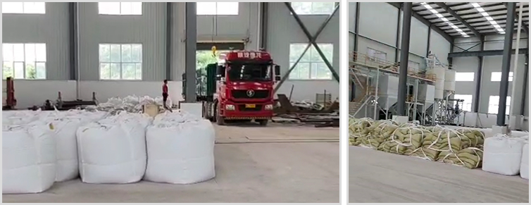 荊門(mén)碳酸鈣