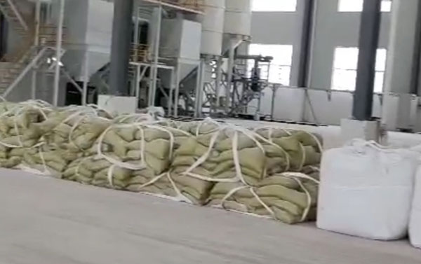 氫氧化鈣噸包生產(chǎn)車間