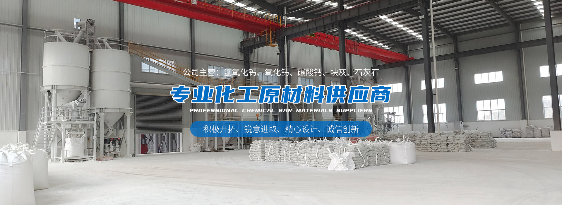 荊門(mén)氧化鈣批發(fā)