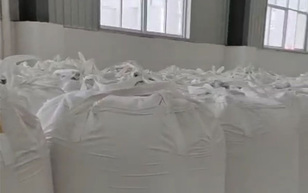 氫氧化鈣噸包生產(chǎn)車間