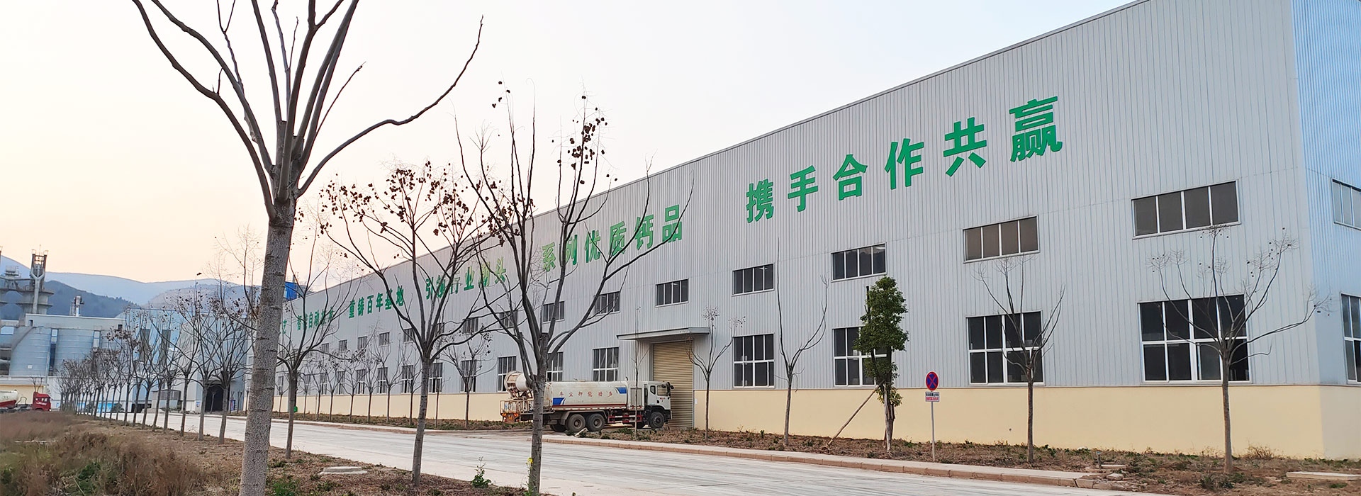 荊門(mén)碳酸鈣價(jià)格